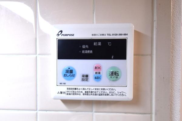 エメラルドマンション古国府