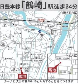 大分市大字森の新築一戸建