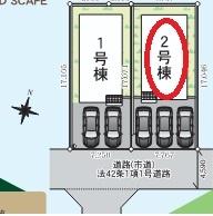 大分市富士見が丘東４丁目の新築一戸建