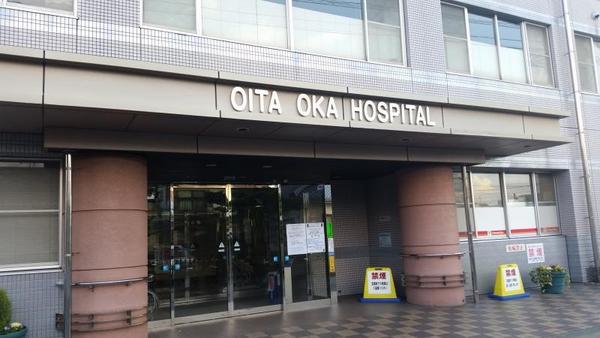 大分市徳島1丁目の新築一戸建(社会医療法人敬和会大分岡病院)