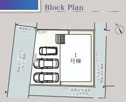 大分市徳島１丁目の新築一戸建