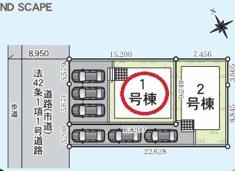 大分市横田１丁目の新築一戸建