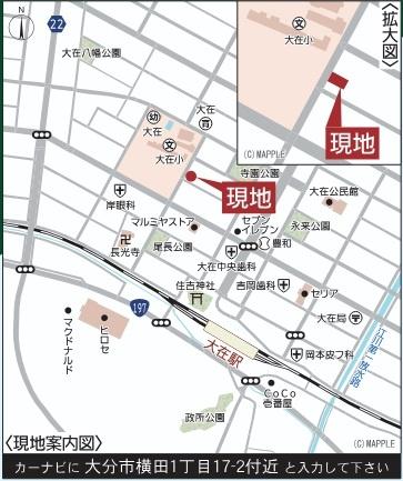 大分市横田１丁目の新築一戸建