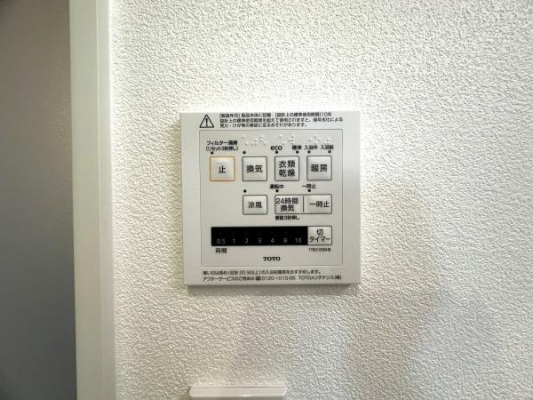 大分市久原中央4丁目の新築一戸建(その他)