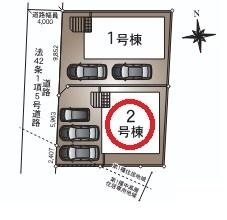 大分市畑中４丁目の新築一戸建