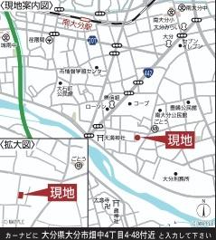 大分市畑中４丁目の新築一戸建
