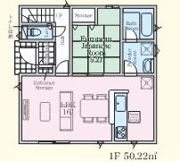 大分市明野西２丁目の新築一戸建
