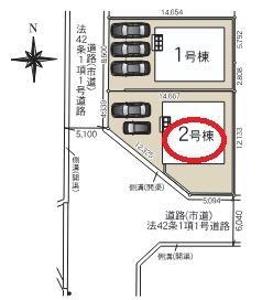 大分市明野西２丁目の新築一戸建