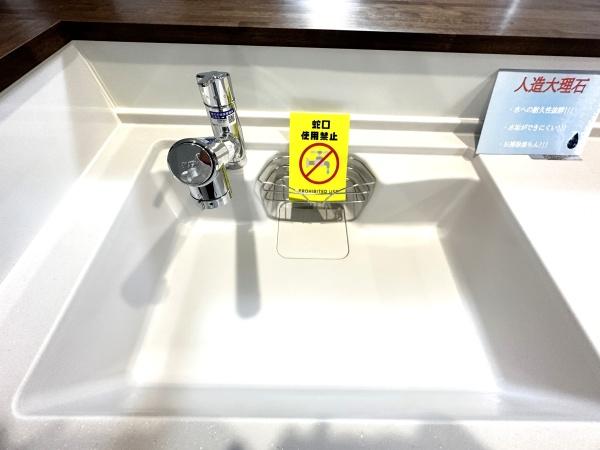 大分市大字荏隈　2期　1号棟