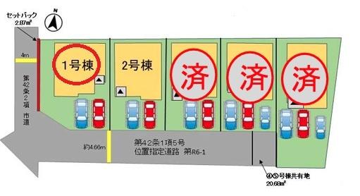 大分市大字荏隈　2期　1号棟