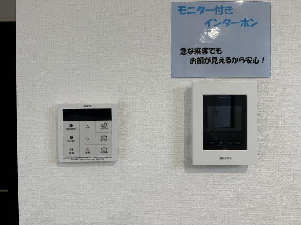 大分市大字荏隈の新築一戸建