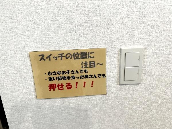 大分市大字荏隈の新築一戸建