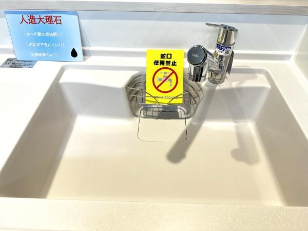 大分市大字荏隈の新築一戸建