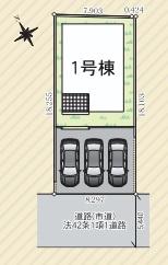 大分市徳島３丁目の新築一戸建