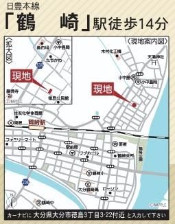 大分市徳島３丁目の新築一戸建