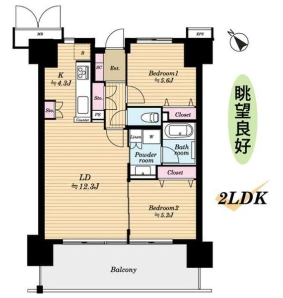 グラディス大分駅前
