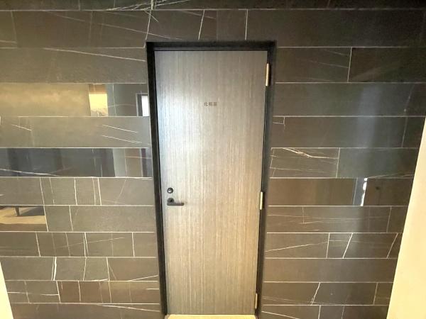 グラディス大分駅前