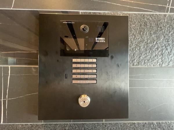 グラディス大分駅前