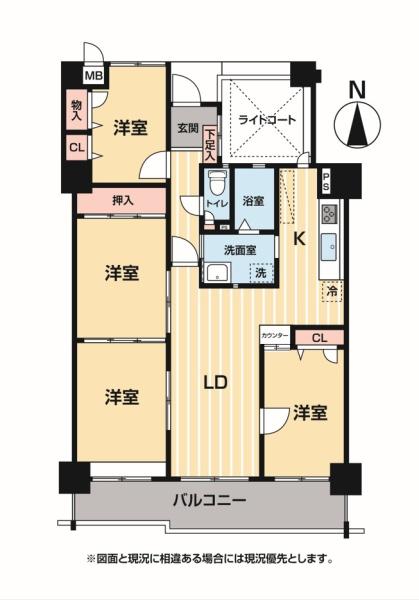 サーパス南春日