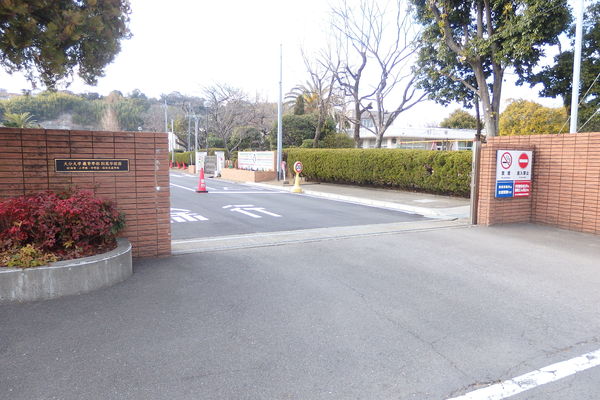 サーパス南春日(国立大分大学教育学部附属小学校)