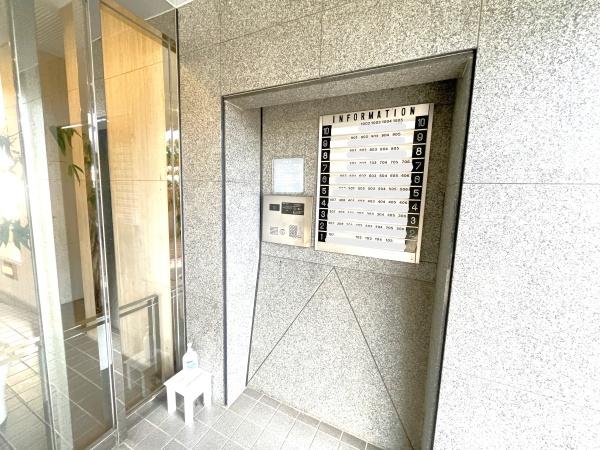 サーパス南春日