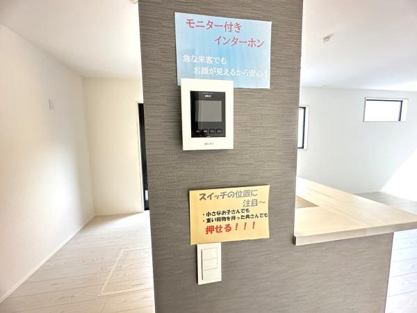 大分市大字光吉5期　1号棟