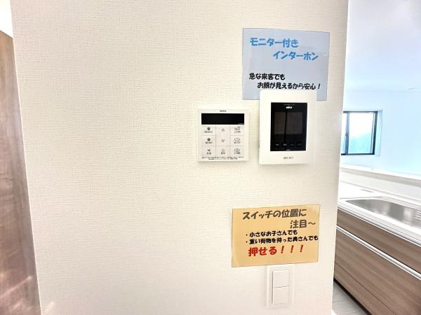 大分市大字光吉5期　2号棟