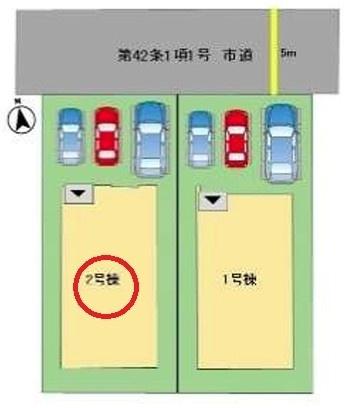 大分市大字光吉5期　2号棟