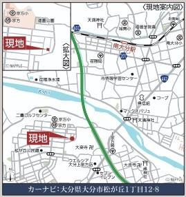 大分市松が丘第1　1号棟