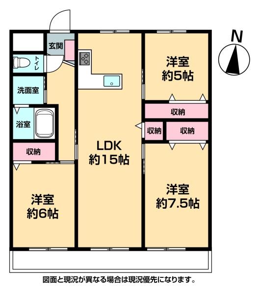 チュリス古国府弐番館