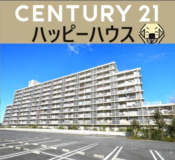 チュリス古国府弐番館