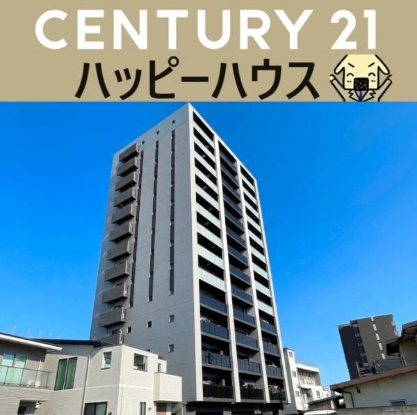 サンパーク春日の杜グラッセ