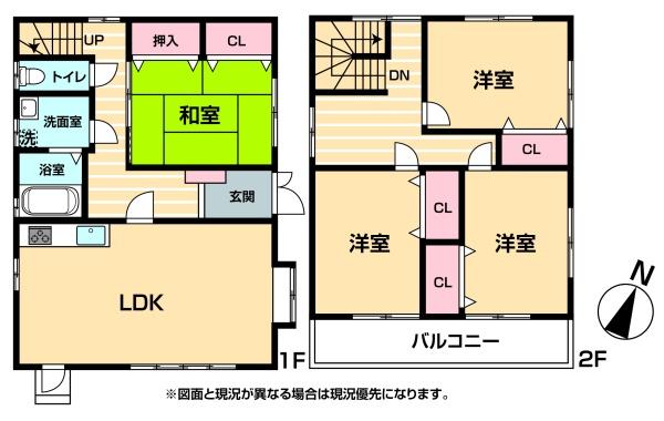 大分市城東町の中古一戸建て