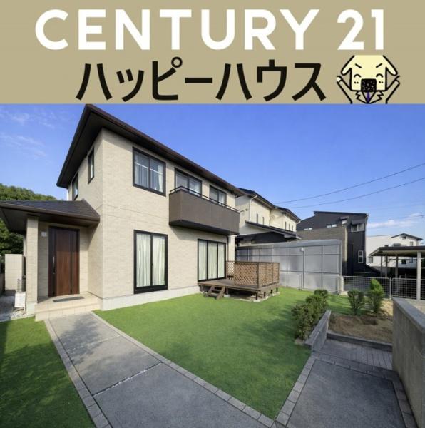 横塚2丁目戸建