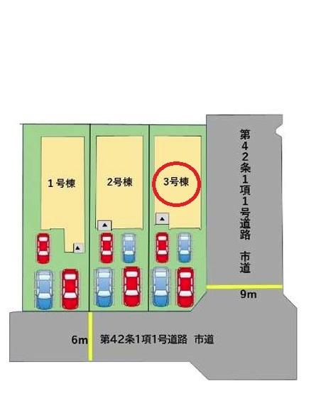 大分市横尾東町2丁目2期　3号棟