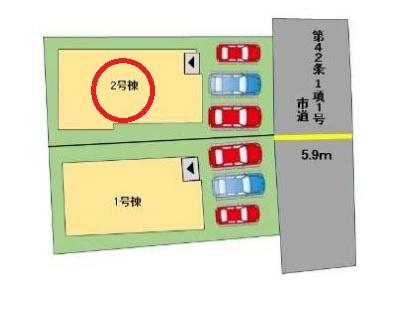大分市宗方台西1期　2号棟
