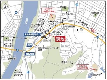 タマタウン大在西