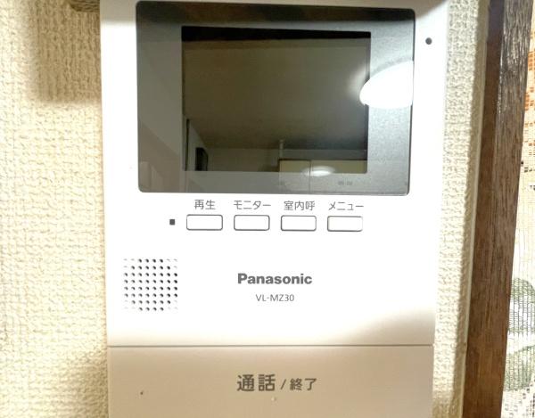 大分市寺崎町１丁目の中古一戸建て