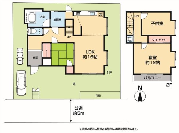 明野北3丁目戸建