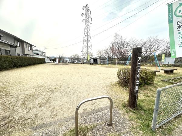 大分市ふじが丘東第1