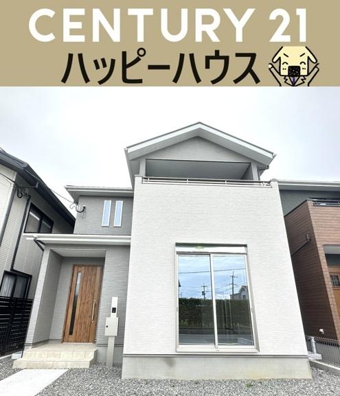 大分市横塚2丁目1期　1号棟