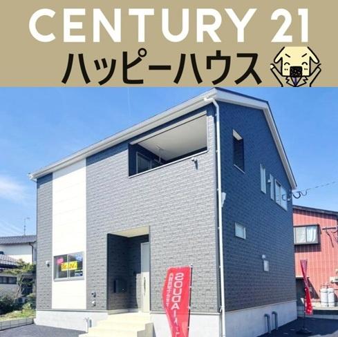 大分市田原第1　1号棟