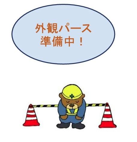 大分市今津留2丁目の新築一戸建