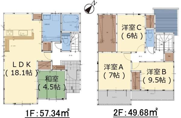大分市鴛野1期　2号棟