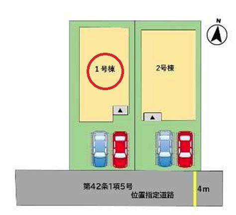 大分市上田町3丁目1期　1号棟