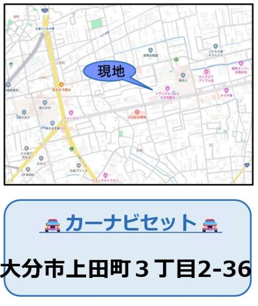 大分市上田町3丁目1期　1号棟