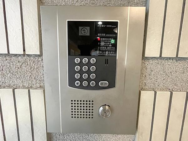グランドパレス大分駅南