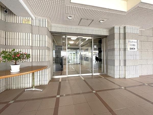 グランドパレス大分駅南