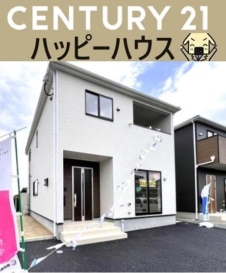 大分市緑が丘　第2　2号棟