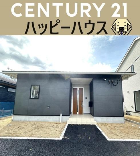 大分市細第1 3号棟